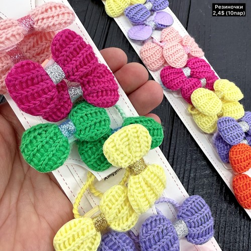 Дитячі резинки 10394 (Ціна за 10 пар.)